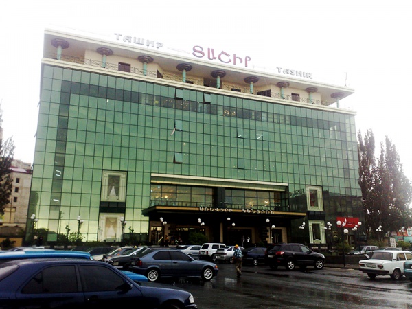 Shopping and Entertainment Center Tashir